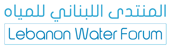 Lebanon Water Forum
